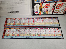 Load image into Gallery viewer, Moero! Justice Gakuen - arcade artset art set