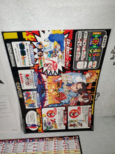 Load image into Gallery viewer, Moero! Justice Gakuen - arcade artset art set