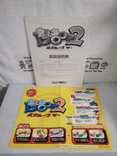 Load image into Gallery viewer, Puzz Loop 2 - arcade artset art set