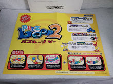 Load image into Gallery viewer, Puzz Loop 2 - arcade artset art set