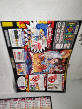 Load image into Gallery viewer, Moero! Justice Gakuen - arcade artset art set