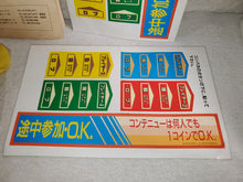 Load image into Gallery viewer, Super World Court tennis - arcade artset art set