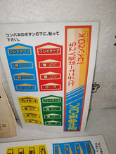 Load image into Gallery viewer, Super World Court tennis - arcade artset art set