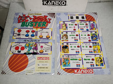 Load image into Gallery viewer, Fujiyama Buster - arcade artset art set