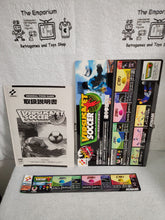 Load image into Gallery viewer, Versus Net Soccer - arcade artset art set