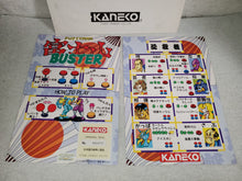 Load image into Gallery viewer, Fujiyama Buster - arcade artset art set