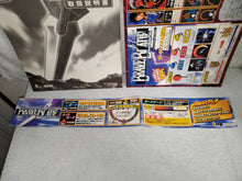 Load image into Gallery viewer, Brave Blade - arcade artset art set