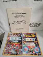 Load image into Gallery viewer, Battle Race Masked riders club - arcade artset art set