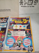 Load image into Gallery viewer, Battle Race Masked riders club - arcade artset art set