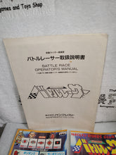Load image into Gallery viewer, Battle Race Masked riders club - arcade artset art set