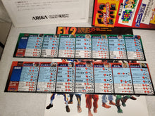 Load image into Gallery viewer, Street fighter ex2 - arcade artset art set