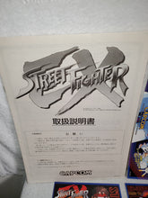 Load image into Gallery viewer, Street fighter ex - arcade artset art set