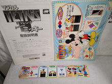Load image into Gallery viewer, Magical tetris feat. mickey - arcade artset art set