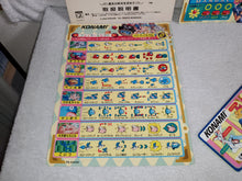 Load image into Gallery viewer, Gokujo Parodius - arcade artset art set