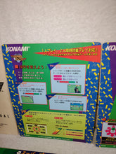 Load image into Gallery viewer, Premier Soccer - arcade artset art set