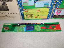 Load image into Gallery viewer, Premier Soccer - arcade artset art set
