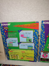 Load image into Gallery viewer, Premier Soccer - arcade artset art set