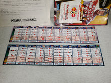 Load image into Gallery viewer, Street fighter ex2 plus - arcade artset art set