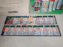 Load image into Gallery viewer, Vampire Savior 2 - arcade artset art set