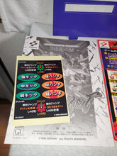 Load image into Gallery viewer, Dragoon Might - arcade artset art set