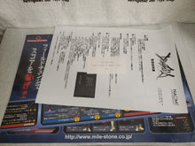 Load image into Gallery viewer, Chaos Field - arcade artset art set