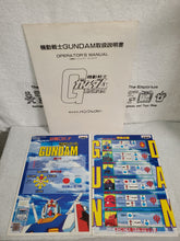 Load image into Gallery viewer, Mobile suit Gundam - arcade artset art set