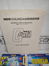Load image into Gallery viewer, Mobile suit Gundam - arcade artset art set