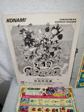 Load image into Gallery viewer, Gokujo Parodius - arcade artset art set
