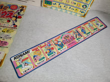 Load image into Gallery viewer, Gokujo Parodius - arcade artset art set