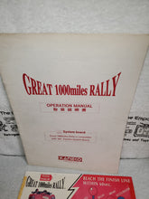 Load image into Gallery viewer, Great 1000miles Rally - arcade artset art set
