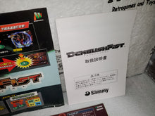 Load image into Gallery viewer, Demolish fist - arcade artset art set