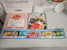 Load image into Gallery viewer, Quiz Sangokushi: Chiryaku no Hasha - arcade artset art set