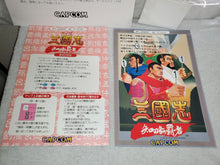 Load image into Gallery viewer, Quiz Sangokushi: Chiryaku no Hasha - arcade artset art set