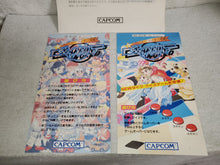 Load image into Gallery viewer, Quiz capcom World - arcade artset art set