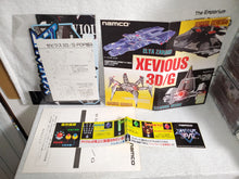 Load image into Gallery viewer, Xevious 3D/G - arcade artset art set