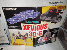 Load image into Gallery viewer, Xevious 3D/G - arcade artset art set
