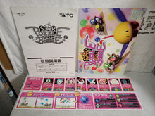 Load image into Gallery viewer, Super Puzzle Bobble - arcade artset art set