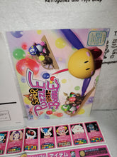 Load image into Gallery viewer, Super Puzzle Bobble - arcade artset art set