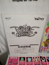 Load image into Gallery viewer, Super Puzzle Bobble - arcade artset art set
