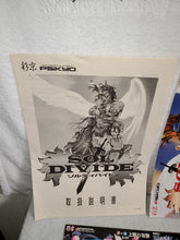 Load image into Gallery viewer, Sol Divide - arcade artset art set