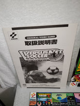 Load image into Gallery viewer, Versus Net Soccer - arcade artset art set
