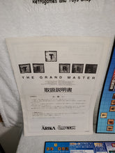 Load image into Gallery viewer, Tetris the grand master - arcade artset art set