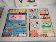 Load image into Gallery viewer, Tetris Plus - arcade artset art set