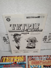 Load image into Gallery viewer, Tetris Plus - arcade artset art set