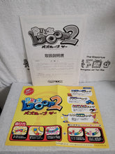 Load image into Gallery viewer, Puzz Loop 2 - arcade artset art set