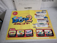 Load image into Gallery viewer, Puzz Loop 2 - arcade artset art set