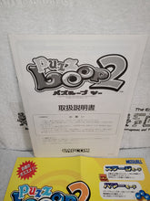 Load image into Gallery viewer, Puzz Loop 2 - arcade artset art set