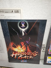 Load image into Gallery viewer, Heavens Gate - arcade artset art set