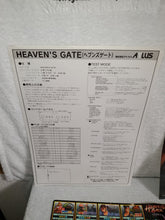 Load image into Gallery viewer, Heavens Gate - arcade artset art set