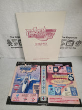 Load image into Gallery viewer, Raiden Fighters JET - arcade artset art set